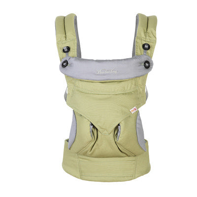 Baoma Artifact Waist Stool Sling – Comfortable & Ergonomic Baby Carrier - Little Haven